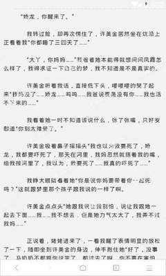 可以办理越南多次商务签证吗